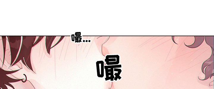 第138章：【番外】别靠近我8