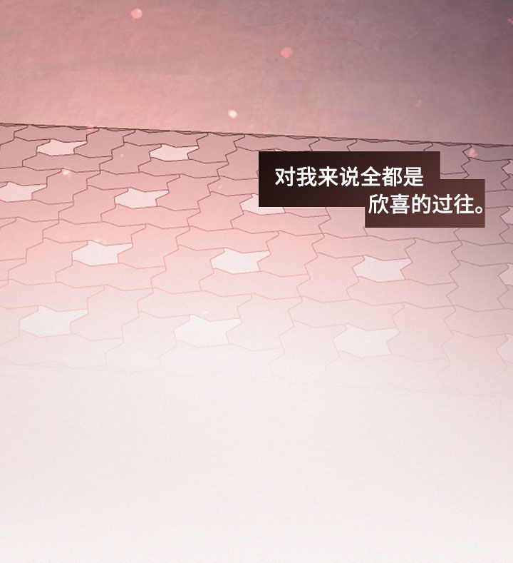 第147章：【番外】错误10