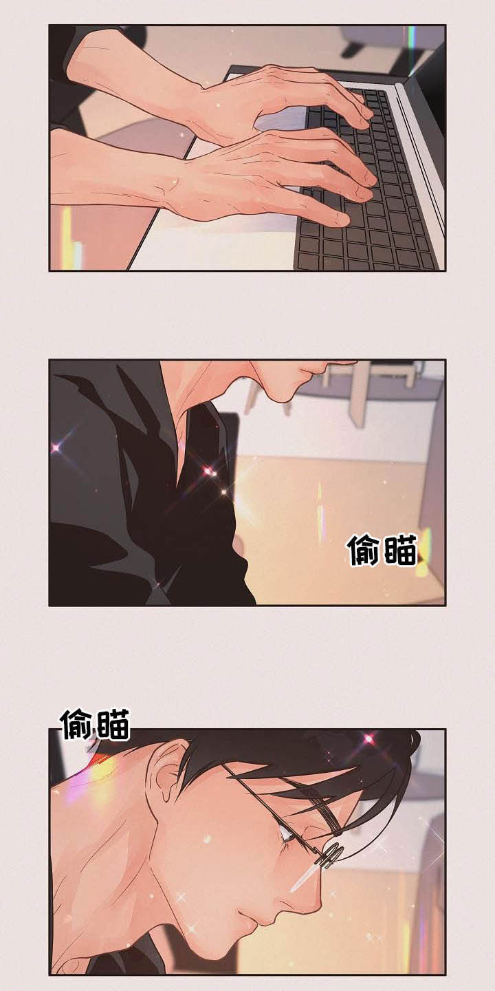 第169章：【番外】窒息4