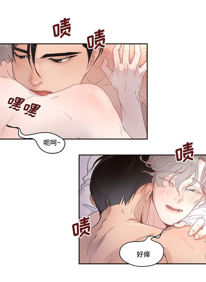 第5章：不能这样0