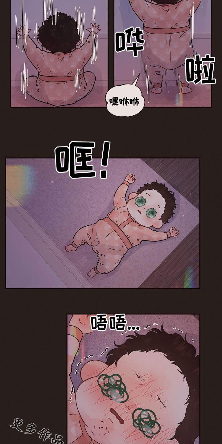 第172章：【番外】夜晚12