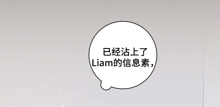 第69章：你的心意0