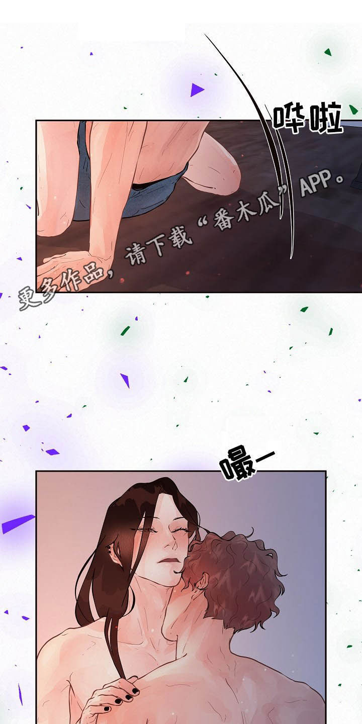 第155章：【番外】还长着呢0