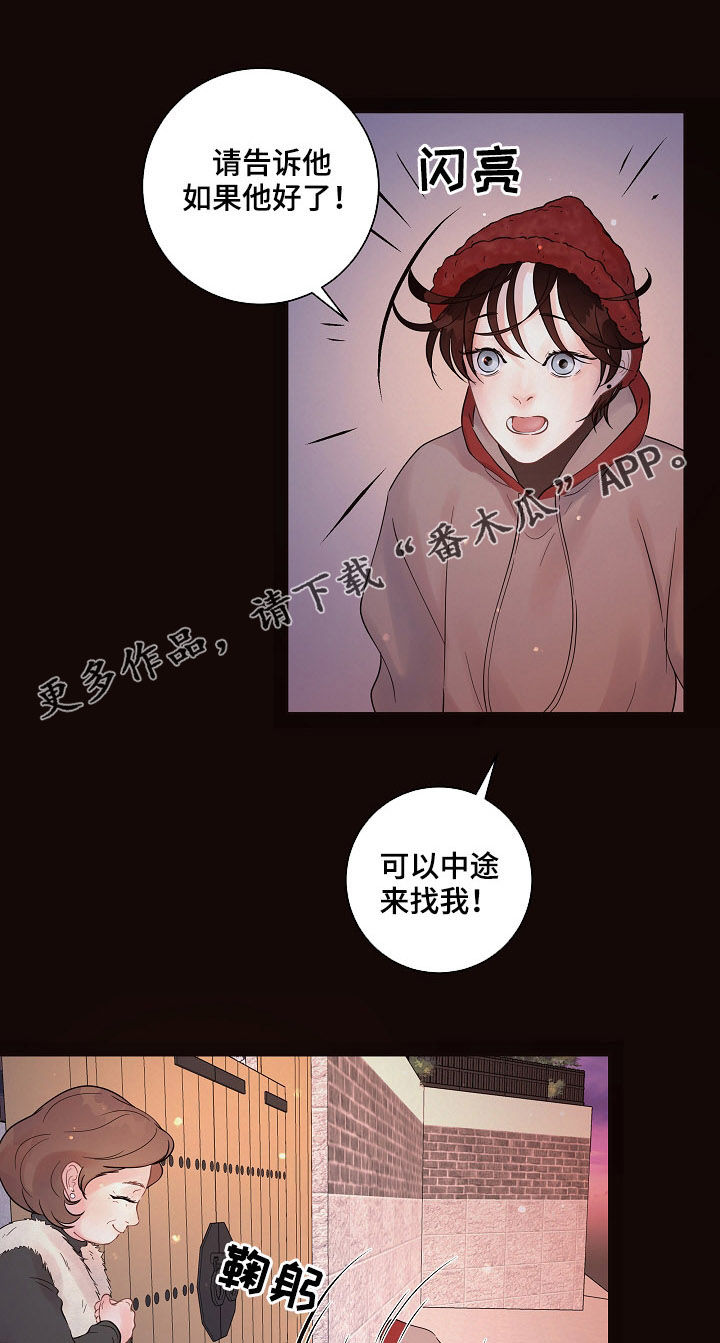 第143章：【番外】学习0