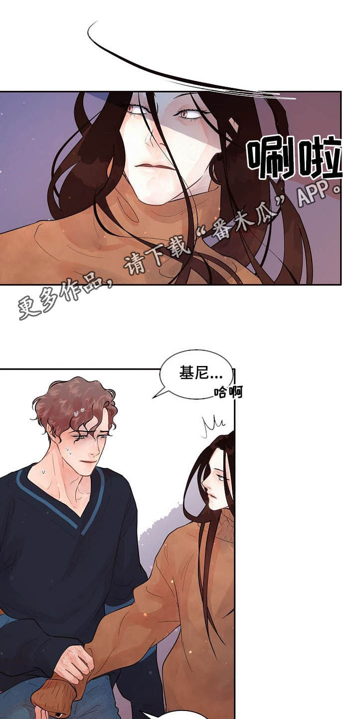 第153章：【番外】需要你0