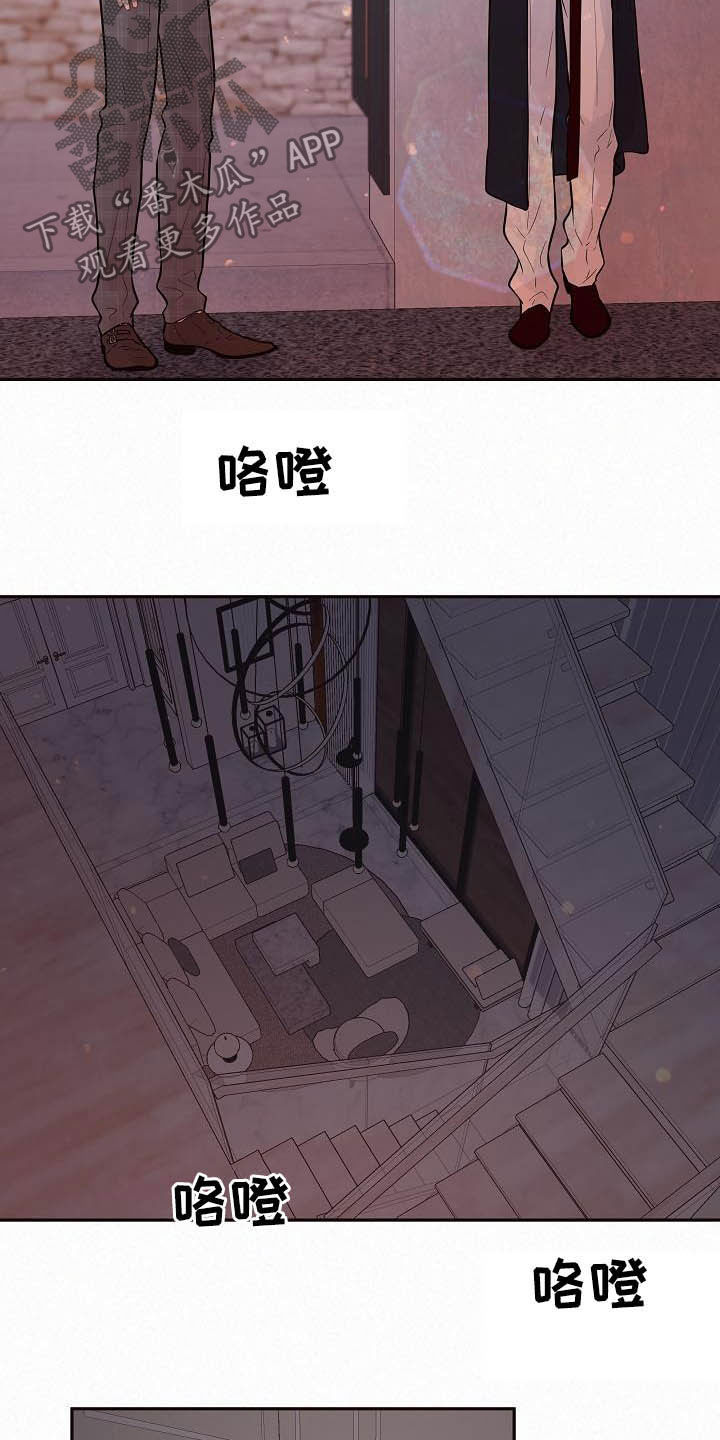 第164章：【番外】想炫耀9