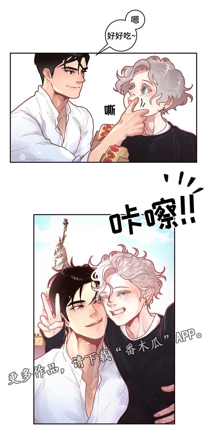 第40章：舍不得3