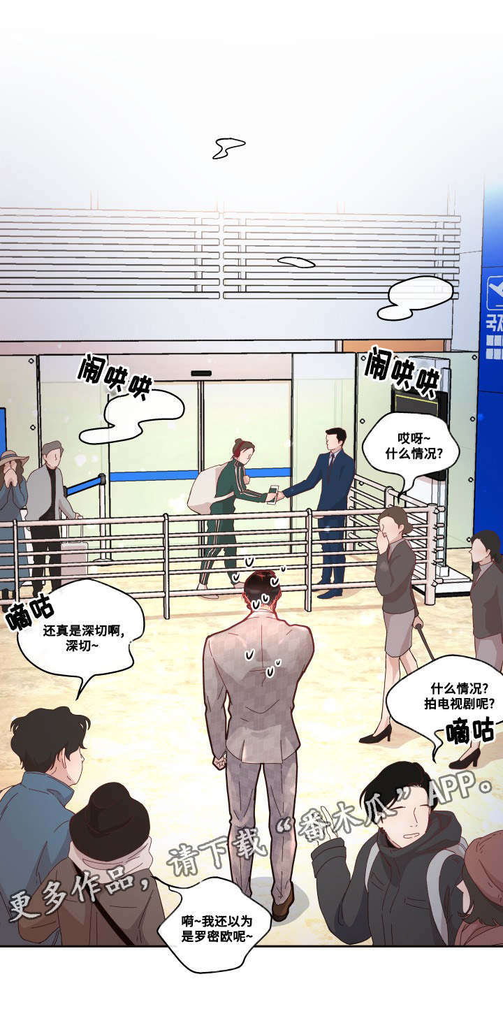 第29章：要去留学了11