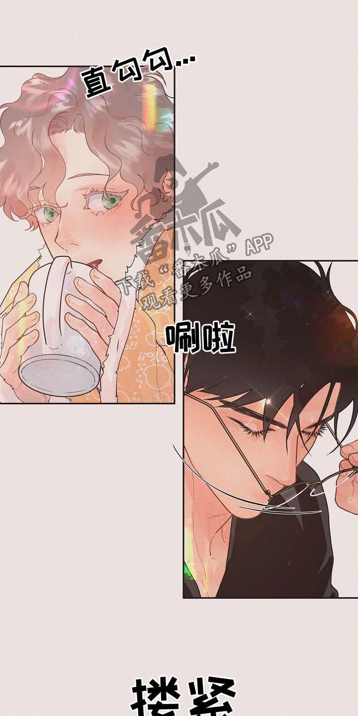 第169章：【番外】窒息5