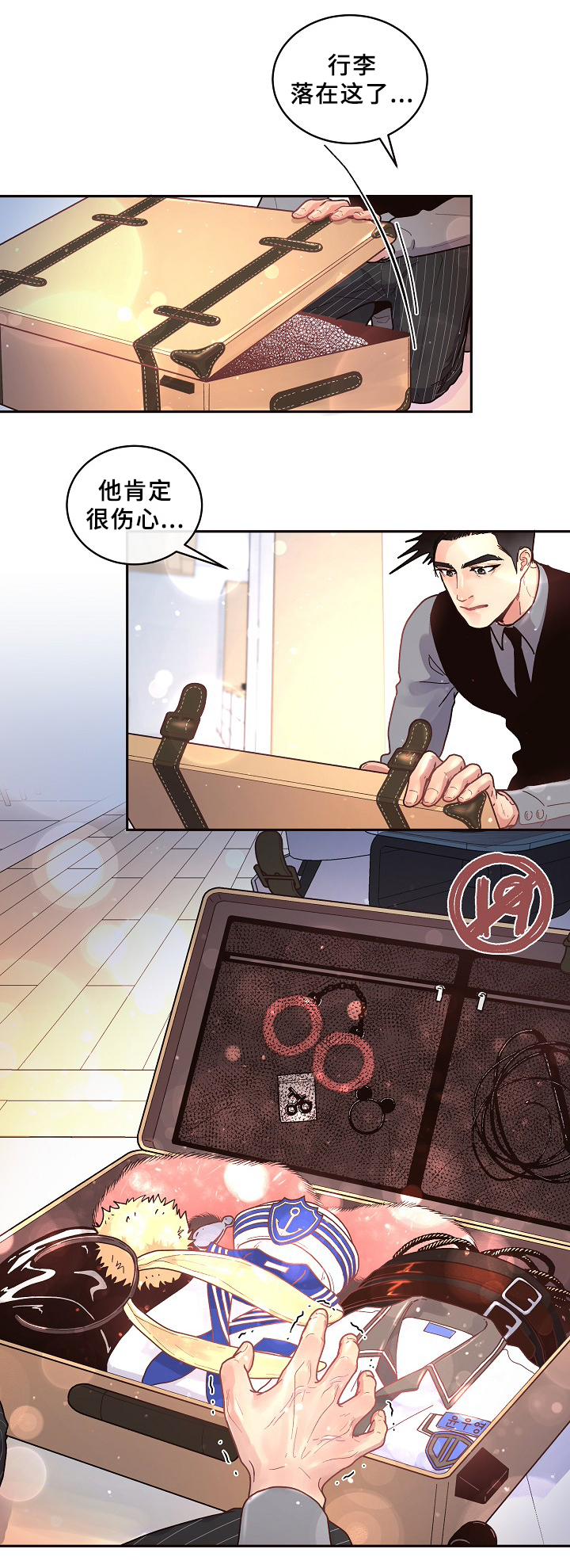 第55章：后悔7