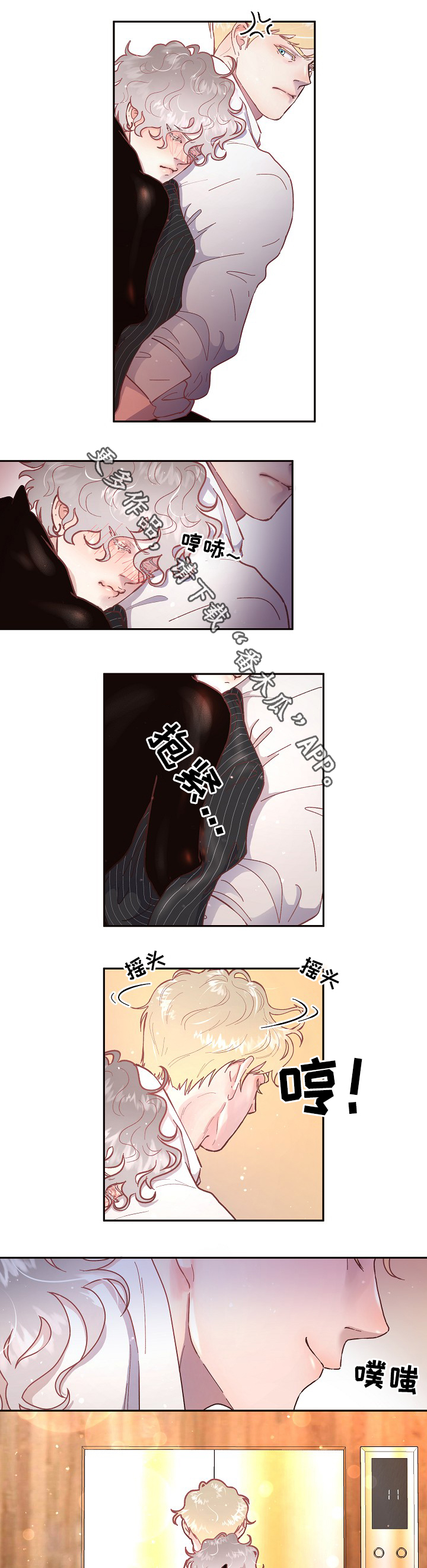 第58章：心声1