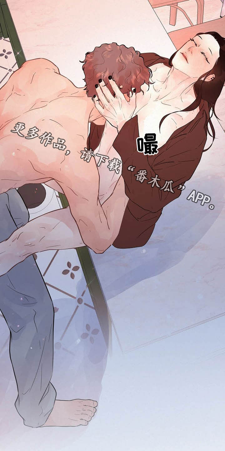 第161章：【番外】特殊16
