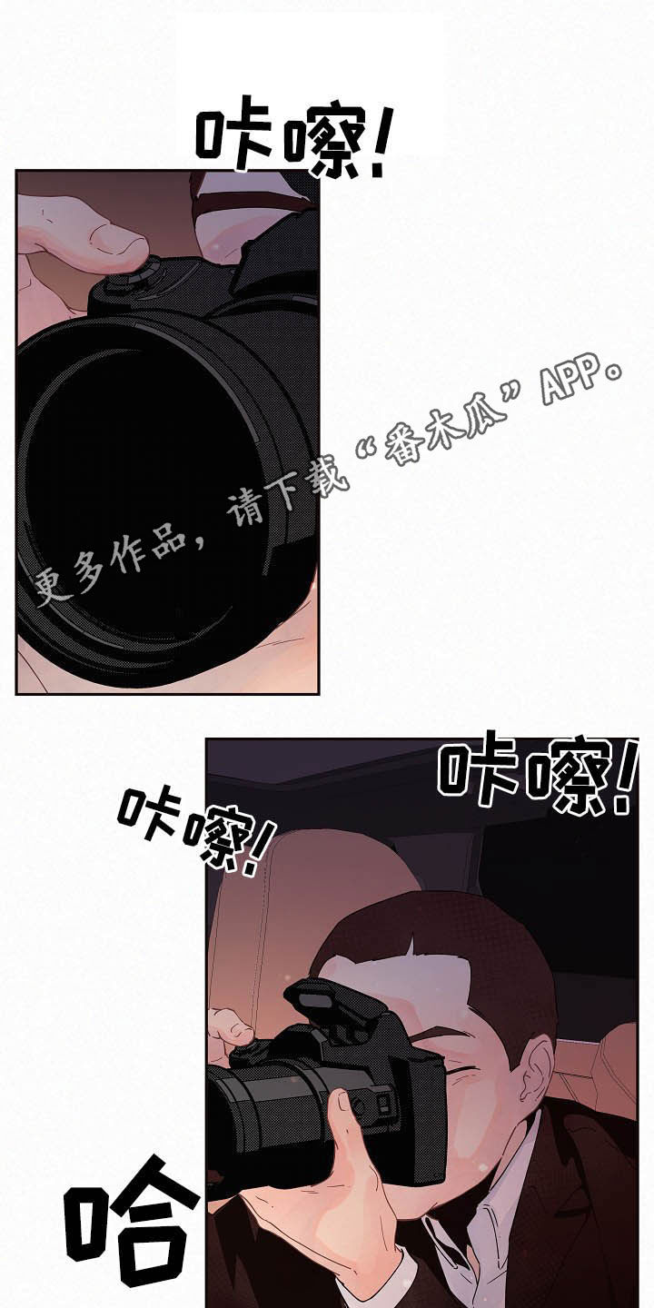 第158章：【番外】开门！0