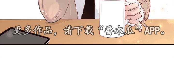 第6章：调查13