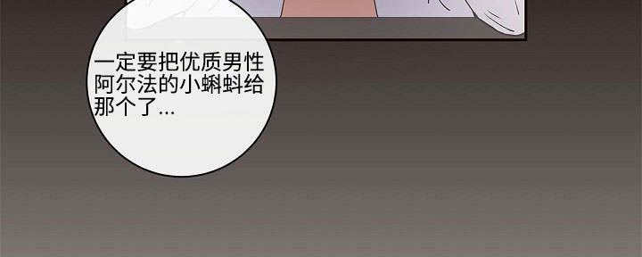 第5章：不能这样16