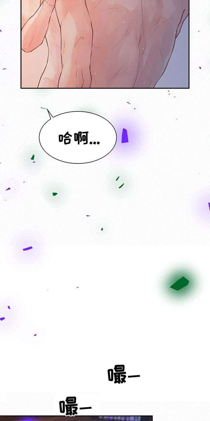 第155章：【番外】还长着呢1
