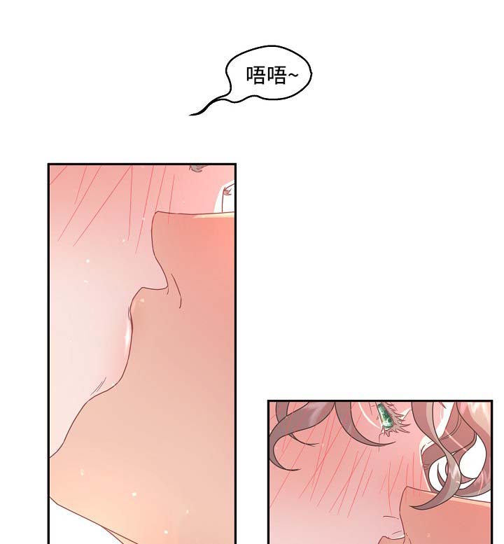 第78章：【第三季】我的阿尔法6