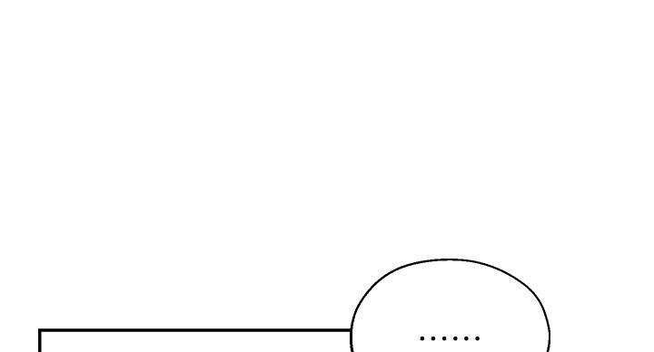 第13话75