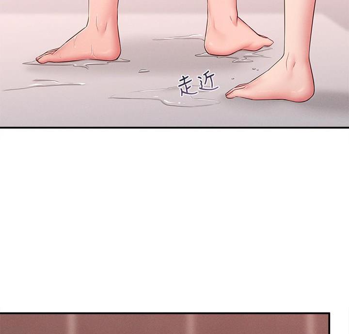 第35话7