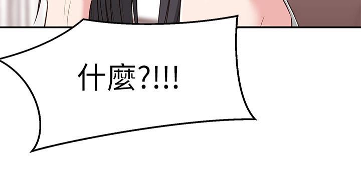 第10话72