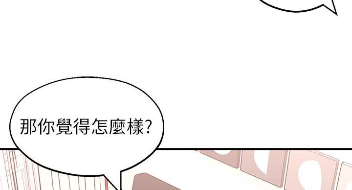 第10话2