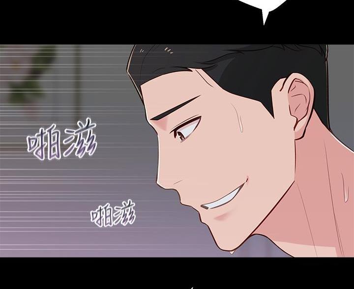第21话19