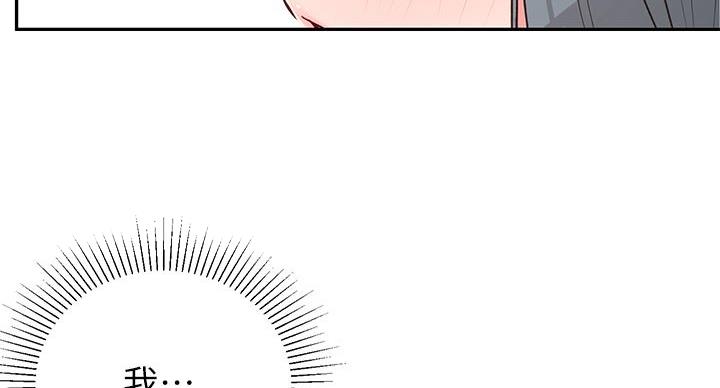 第17话86