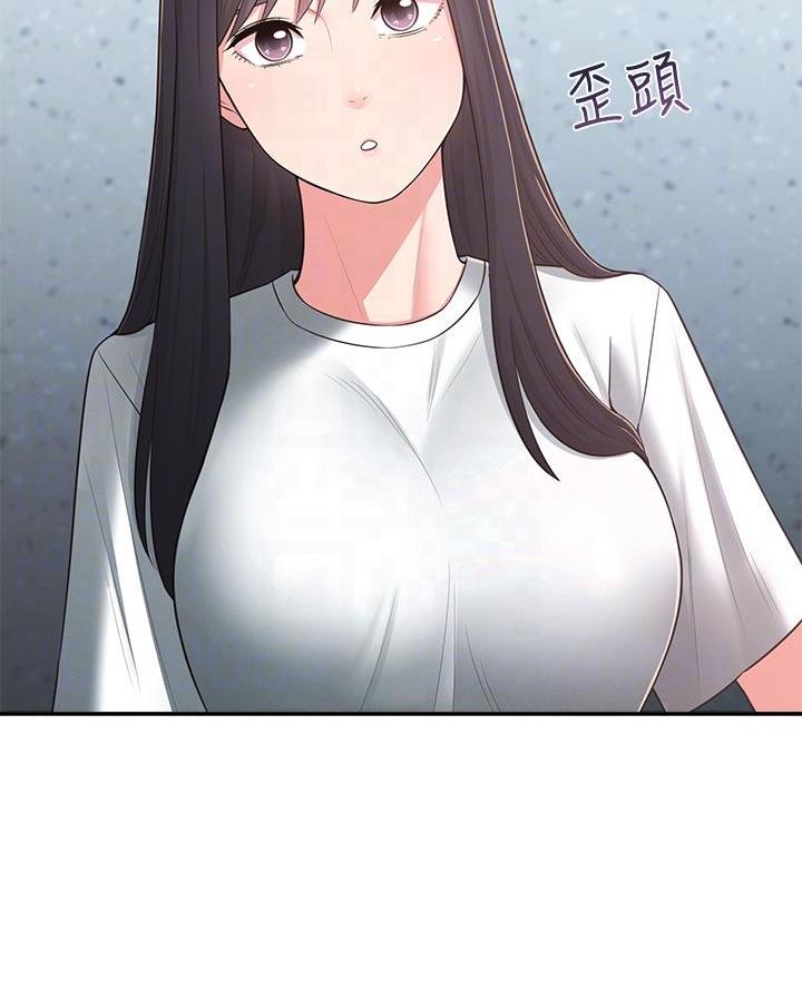 第44话4