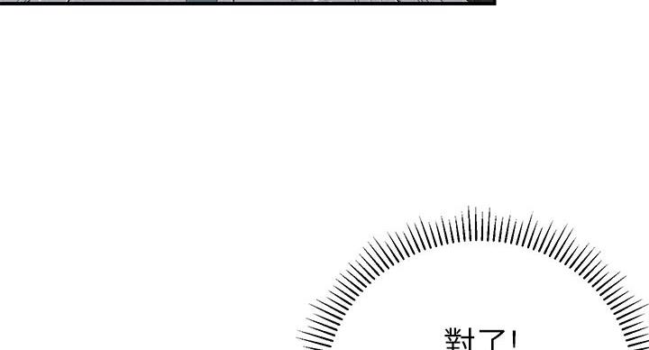 第2话120