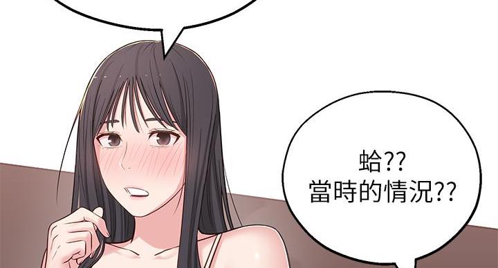 第10话57