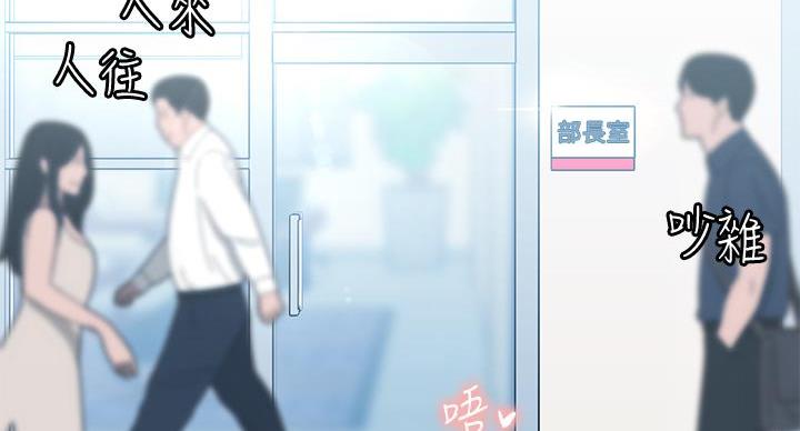 第8话5