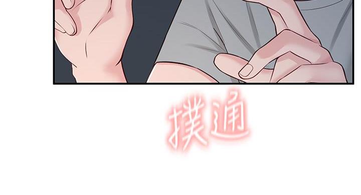 第10话100