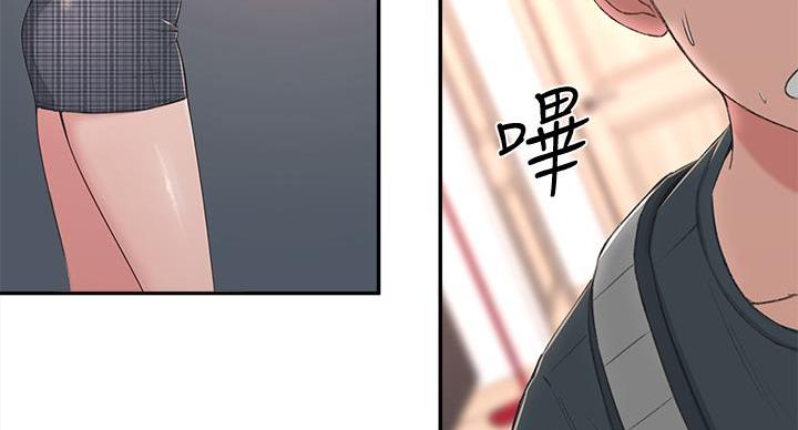 第2话168