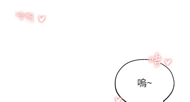 第12话33