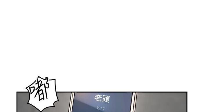 第2话112