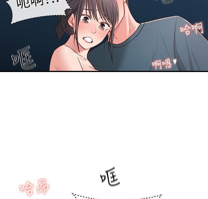 第30话47