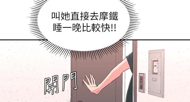 第2话125
