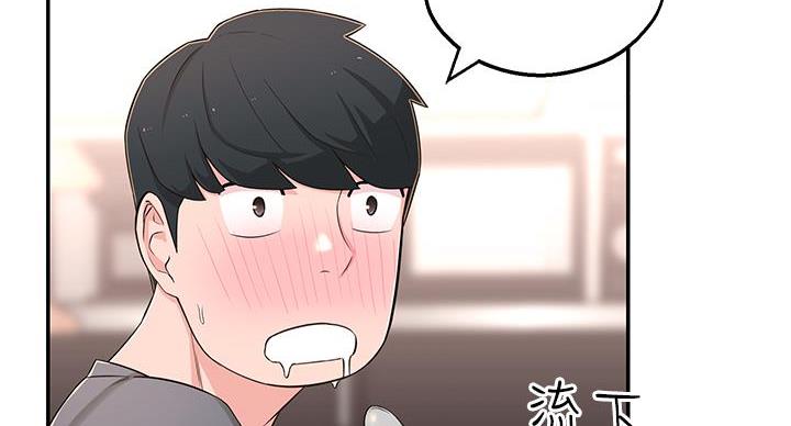 第13话76