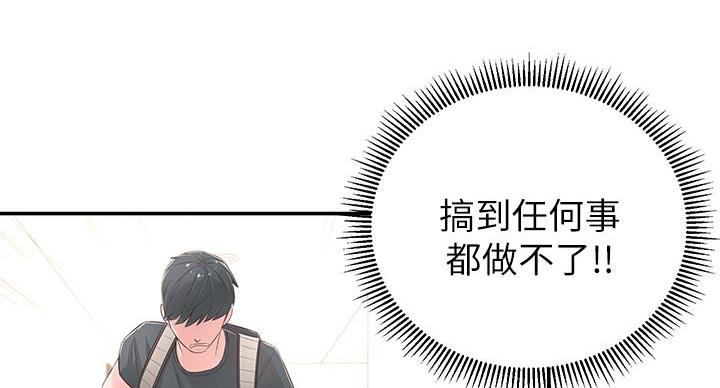 第2话118