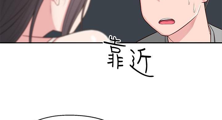 第10话6