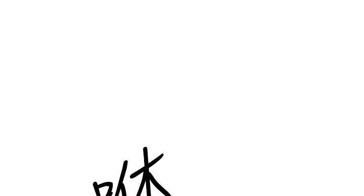 第6话34