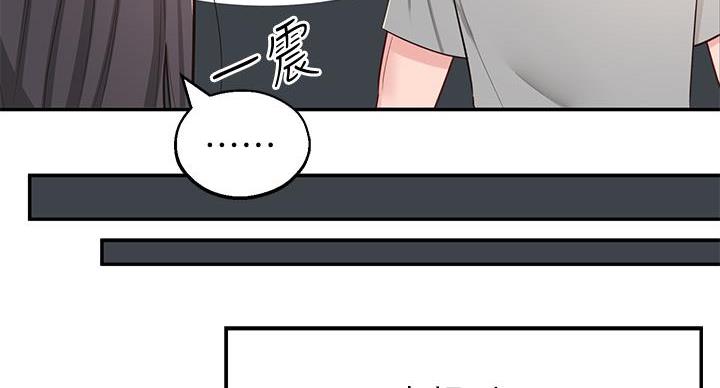 第10话75