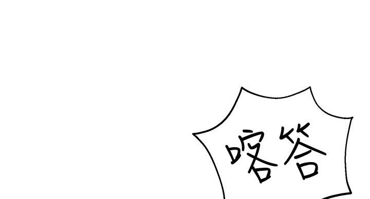 第2话171