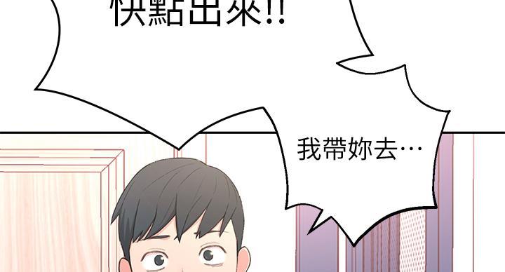 第2话129