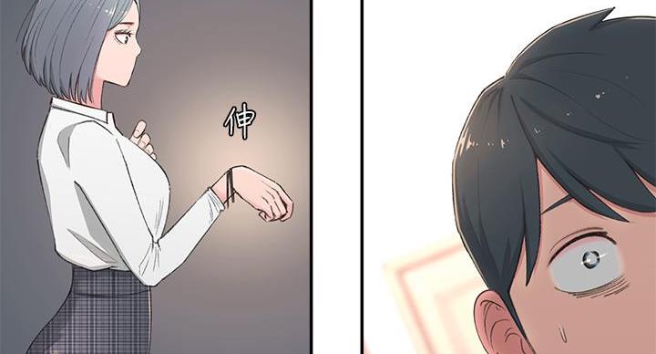 第2话167