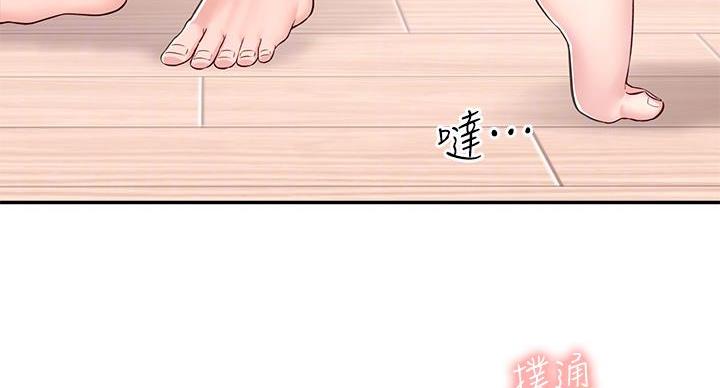 第15话79