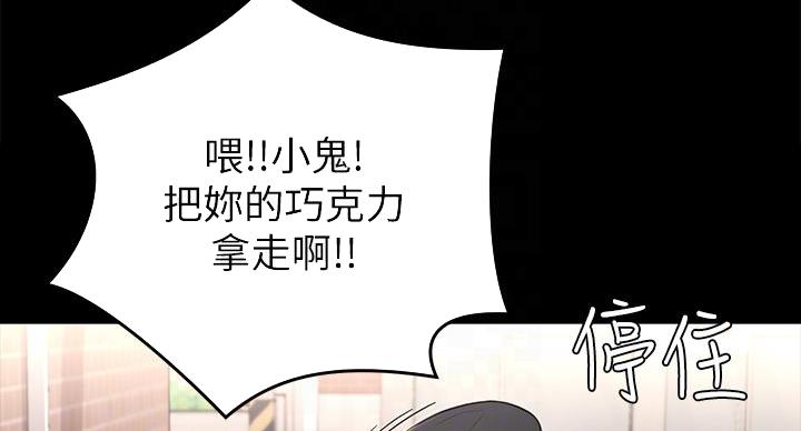 第3话89