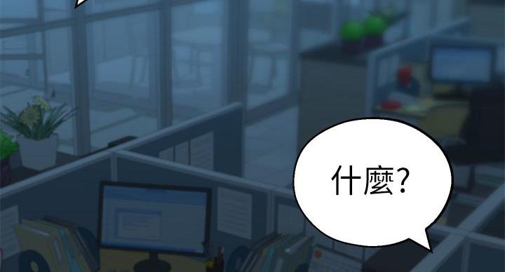 第1话22