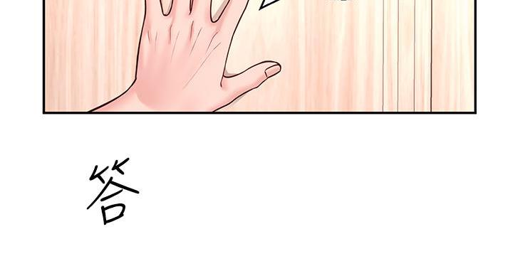 第16话24