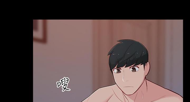 第20话44